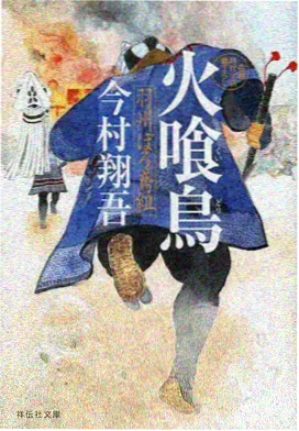 刀剑神域剧场版幕后制作画面